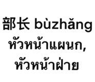 889820094