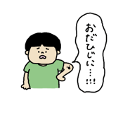 889820118