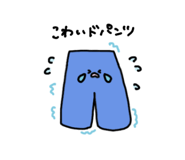 889820125
