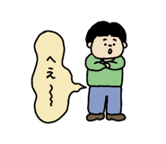 889820130