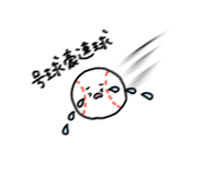 889820135