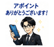 889820241