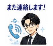 889820248
