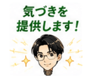 889820252