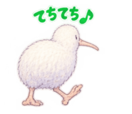 889820300