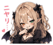 889820762