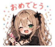 889820773