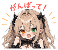 889820775