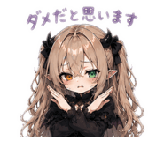 889820783