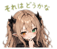 889820784