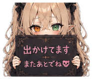 889820792