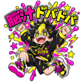 889820931