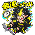 889820932