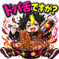 889820937