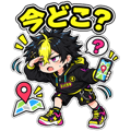 889820945