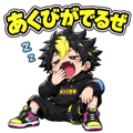 889820947