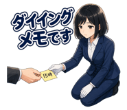 889821244