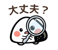 889821316