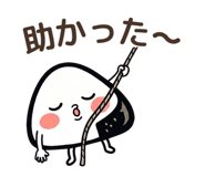 889821325