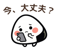 889821331