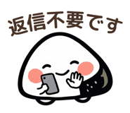 889821340