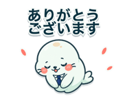 889821561