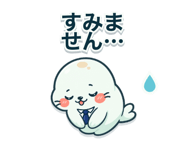 889821568