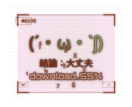 889821628