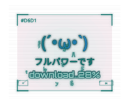 889821630