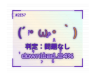 889821631