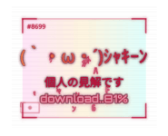 889821632