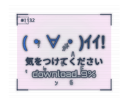 889821633