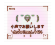 889821638