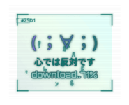 889821640