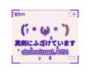 889821641