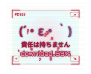889821642