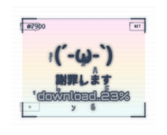 889821643
