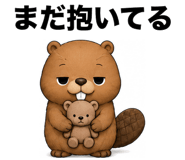 889821804