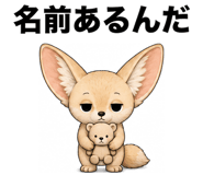 889821807