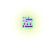 889822125