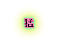 889822134