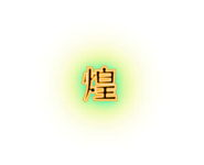 889822138
