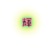 889822139