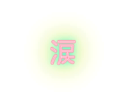 889822144