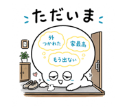 889822363