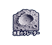 889822538