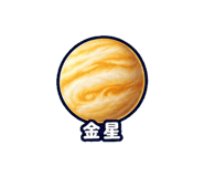 889822539