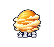 889822540