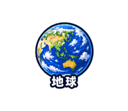 889822541