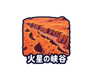 889822547